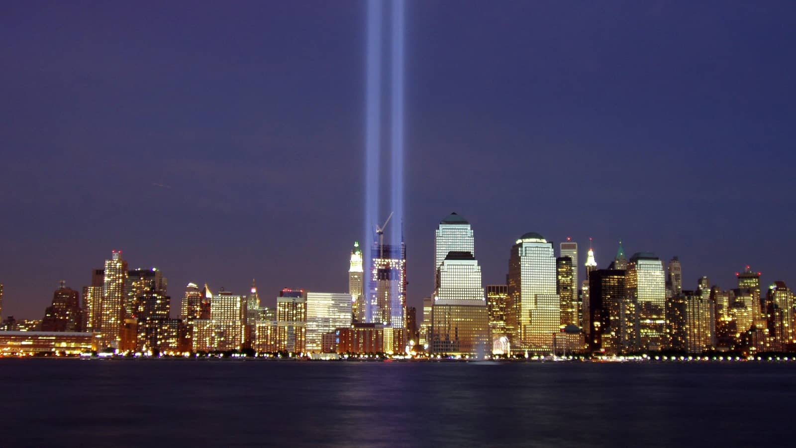 America marks 25 years since September 11 with 2,983 names