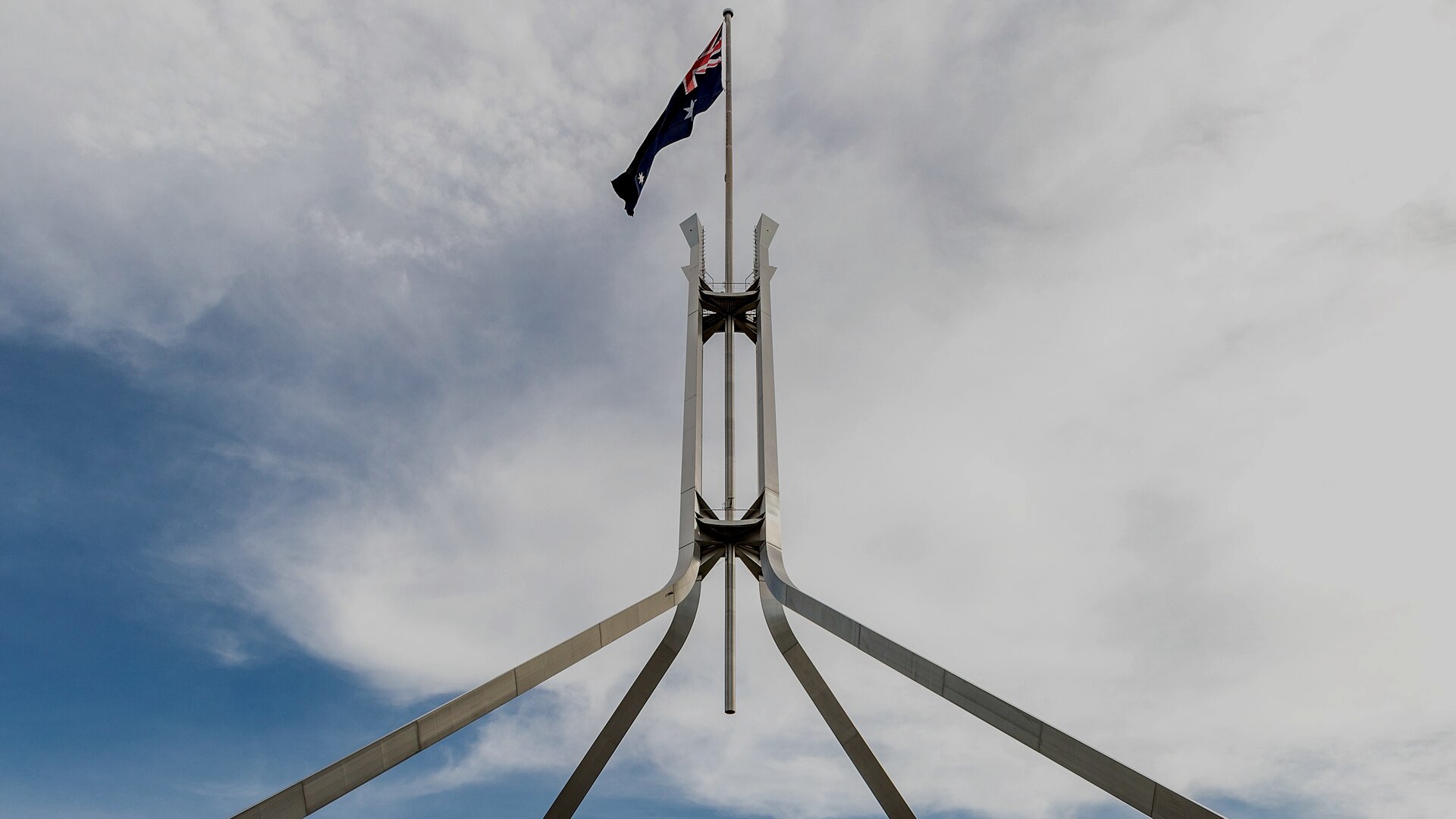 Parliament House, Canberra, another exterior angle
